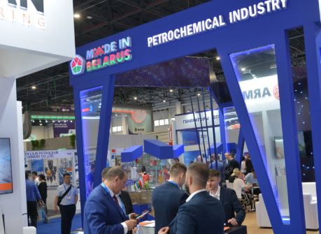 Энергетическая неделя Узбекистана 2025: Региональное партнерство и курс на «зеленую» экономику